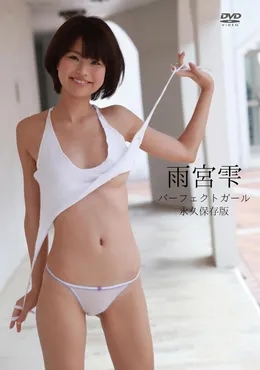 DSTAR-9104
