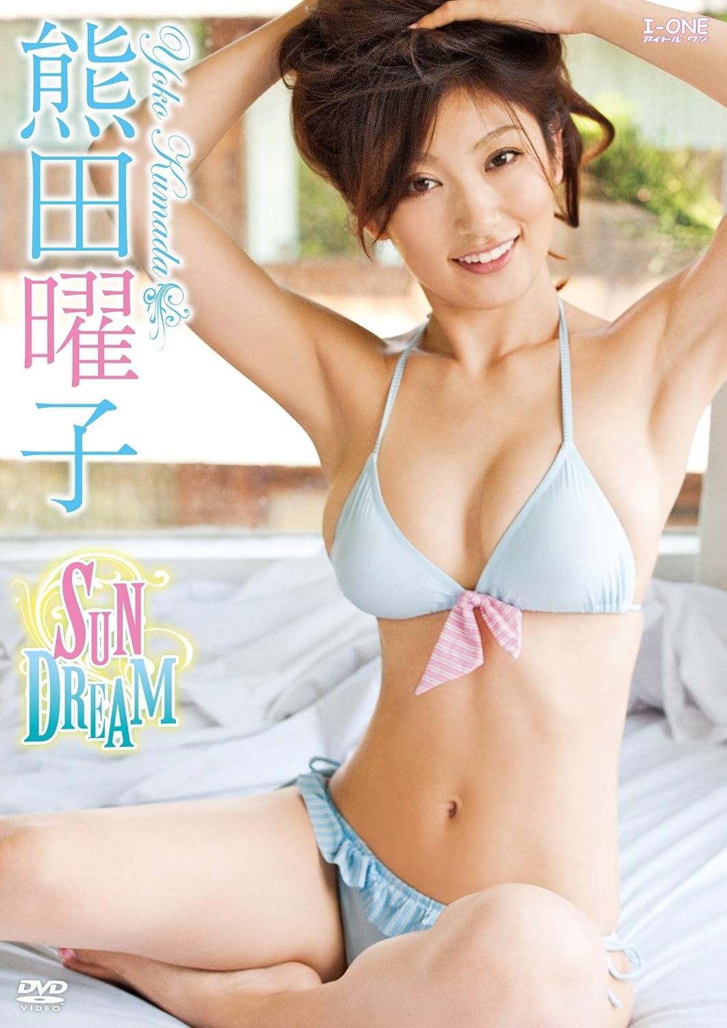 LCDV-40464