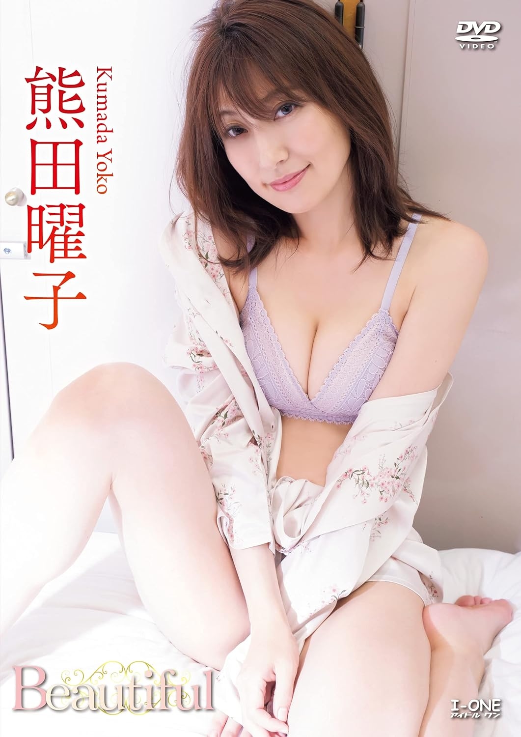 LCDV-41103