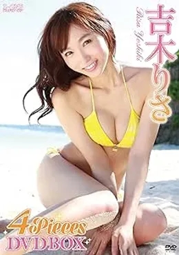LCDV-90057
