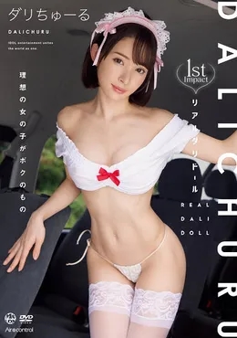 OME-446