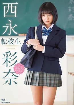 OQT-238