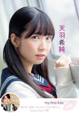 OQT-268