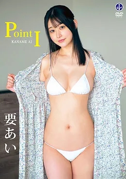 SBVD-0522