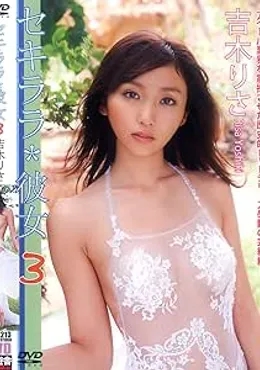 SYD-065