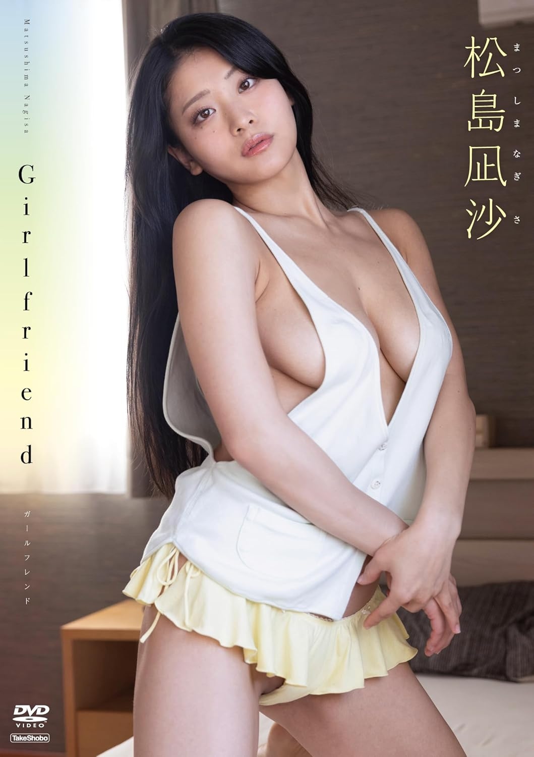 TSDS-42938