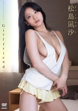 TSDS-42938