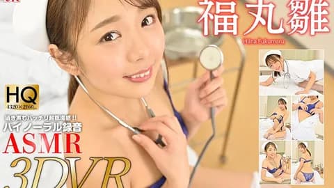GOVR-101